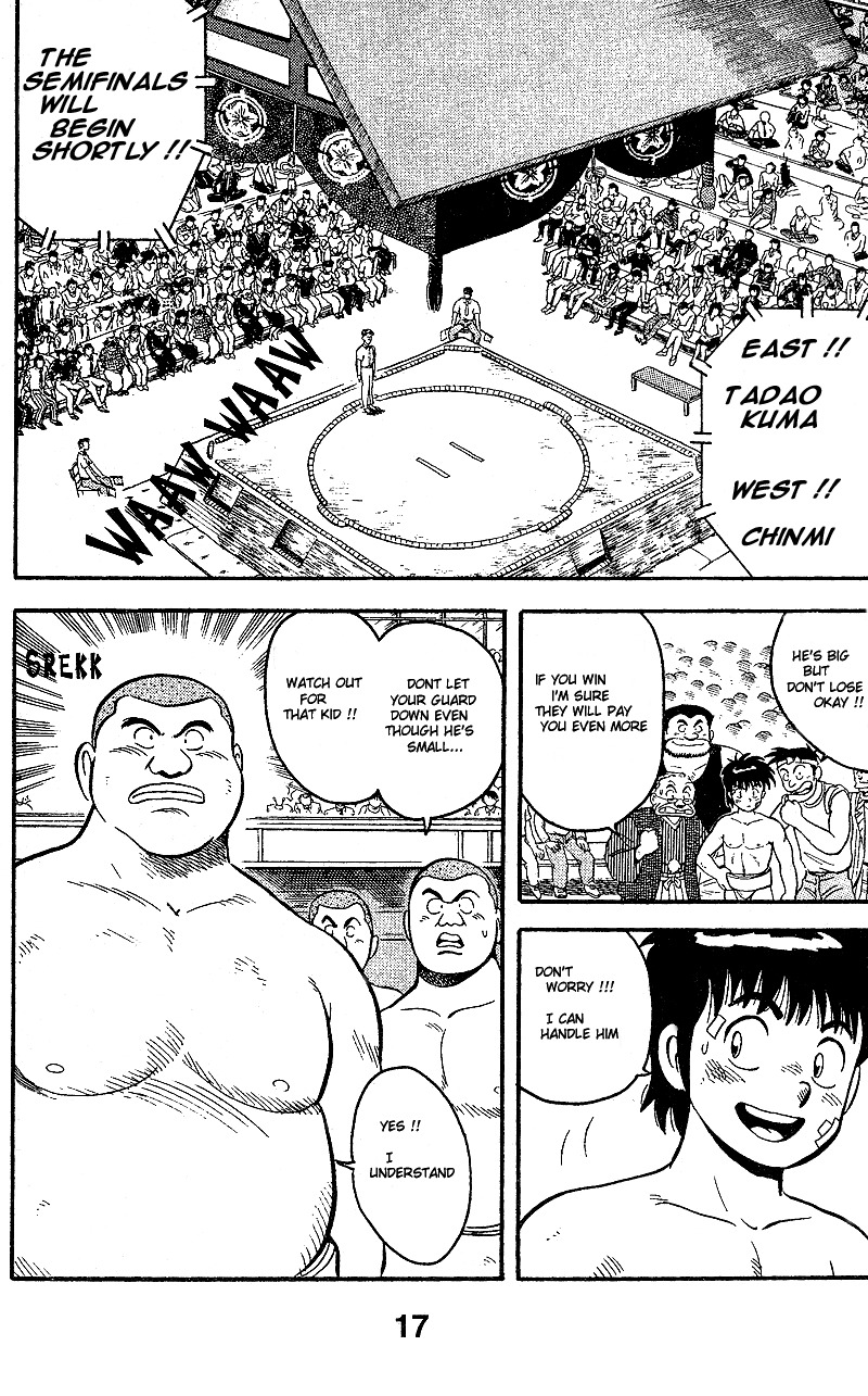 Hakkeyoi Chapter 1 page 17 - Chapter 1