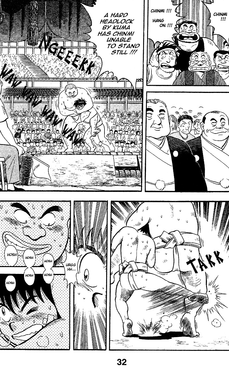 Hakkeyoi Chapter 1 page 32 - Chapter 1