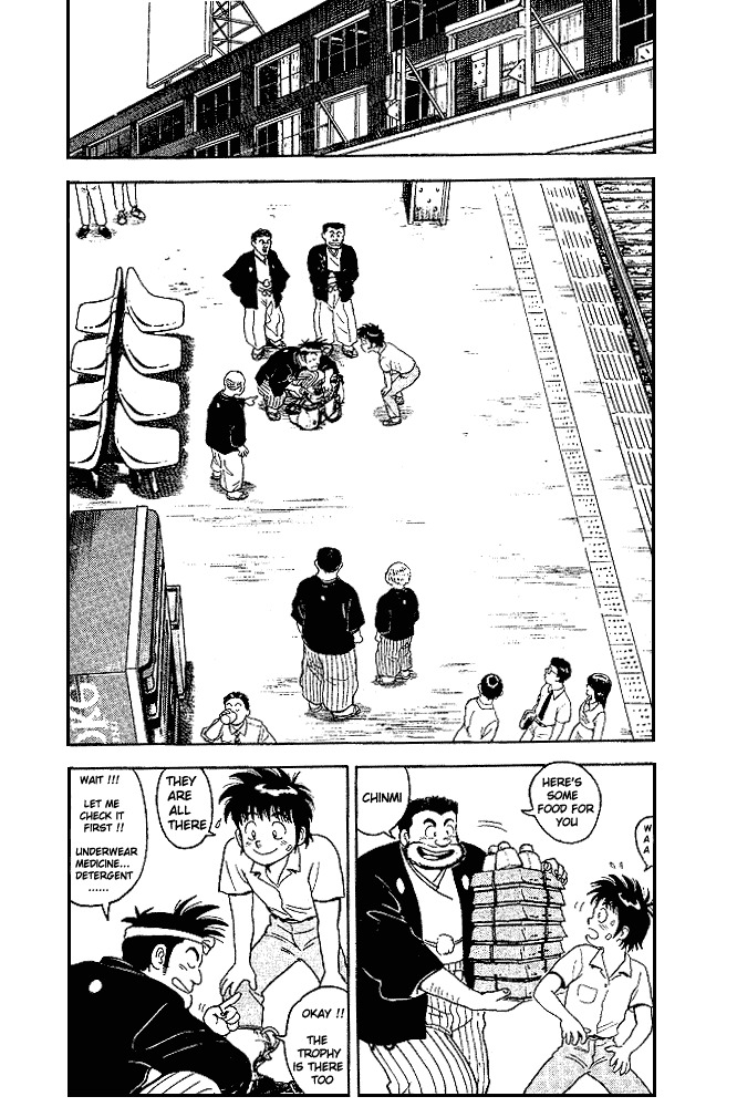 Hakkeyoi Chapter 3 page 12 - Chapter 3