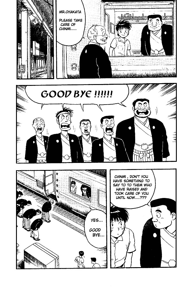 Hakkeyoi Chapter 3 page 15 - Chapter 3
