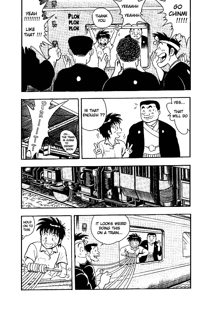 Hakkeyoi Chapter 3 page 17 - Chapter 3