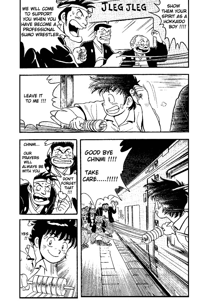 Hakkeyoi Chapter 3 page 18 - Chapter 3
