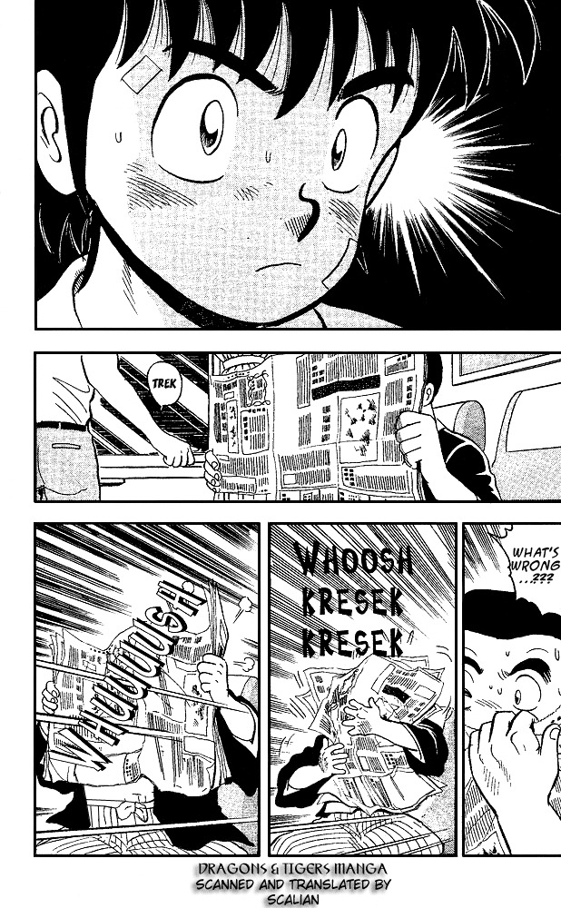 Hakkeyoi Chapter 4 page 14 - Chapter 4
