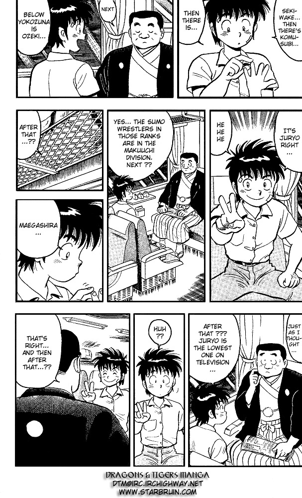 Hakkeyoi Chapter 4 page 4 - Chapter 4