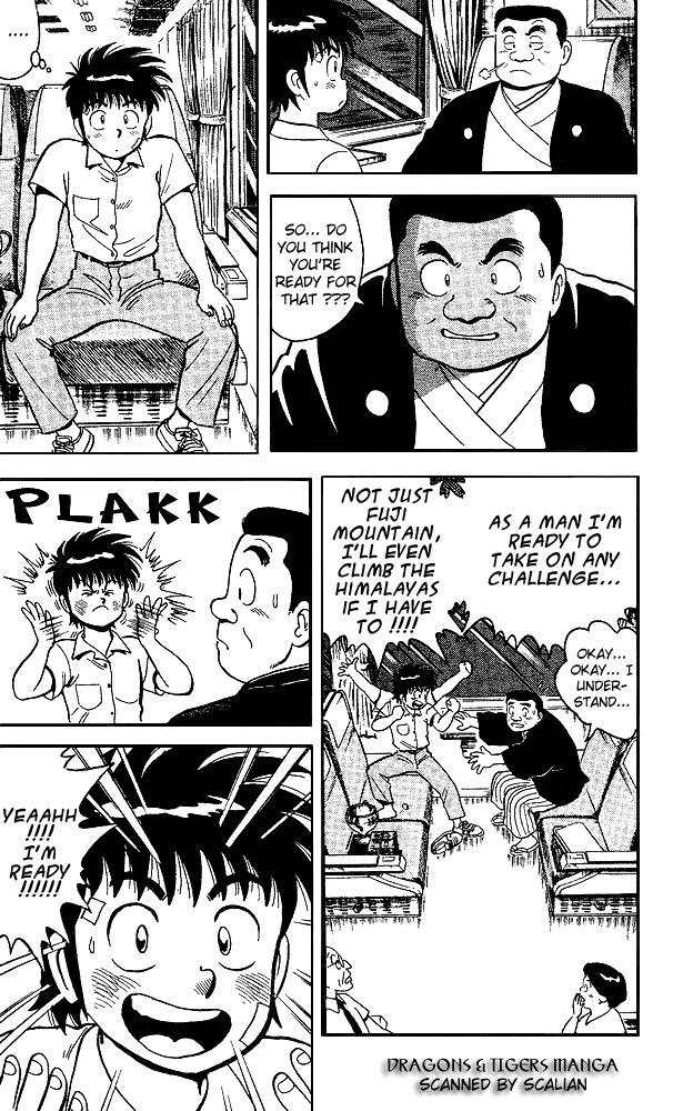 Hakkeyoi Chapter 4 page 7 - Chapter 4