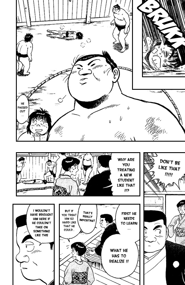 Hakkeyoi Chapter 6 page 11 - Chapter 6