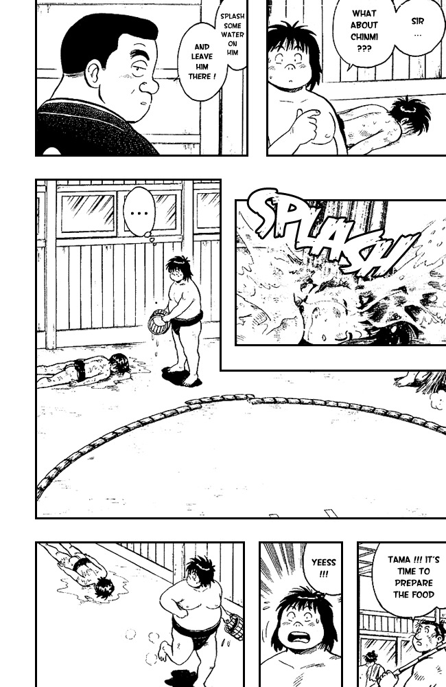 Hakkeyoi Chapter 6 page 13 - Chapter 6