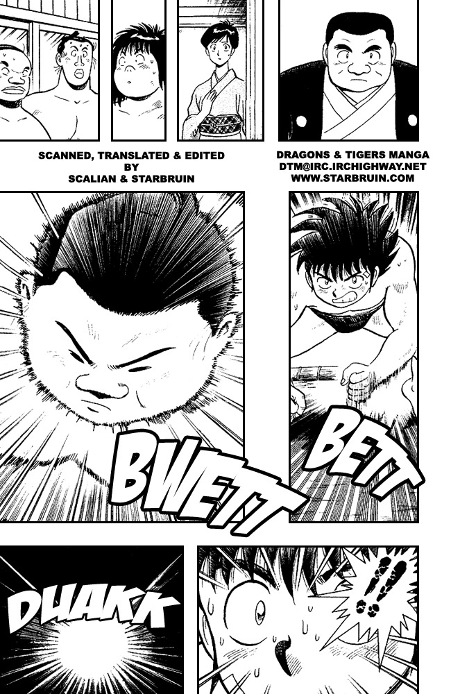 Hakkeyoi Chapter 6 page 2 - Chapter 6