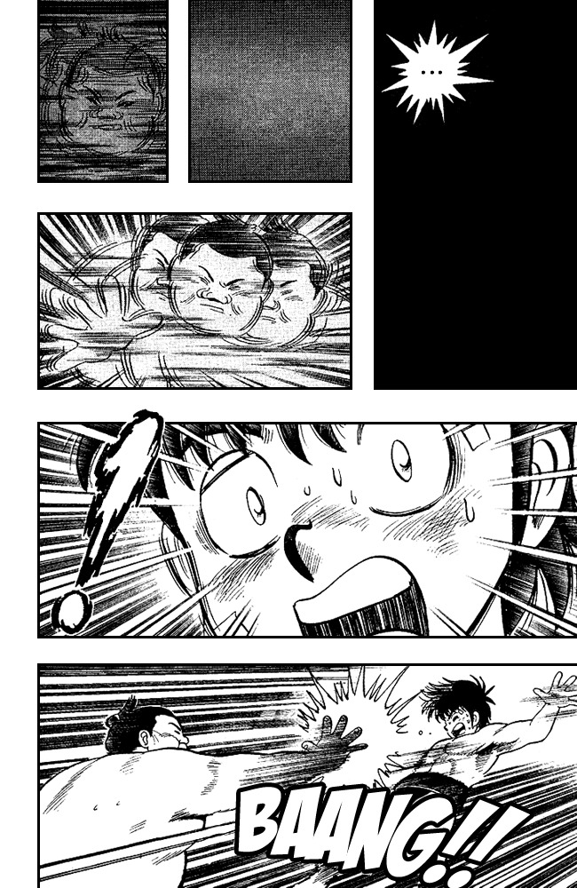 Hakkeyoi Chapter 6 page 3 - Chapter 6
