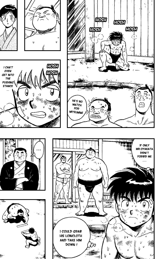 Hakkeyoi Chapter 6 page 6 - Chapter 6