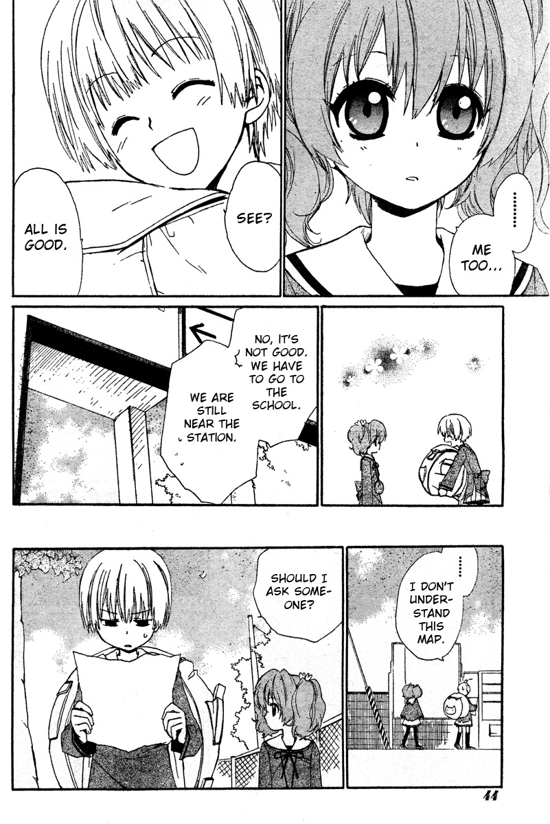 Hakobune Hakusho Chapter 1 page 14 - Chapter 1
