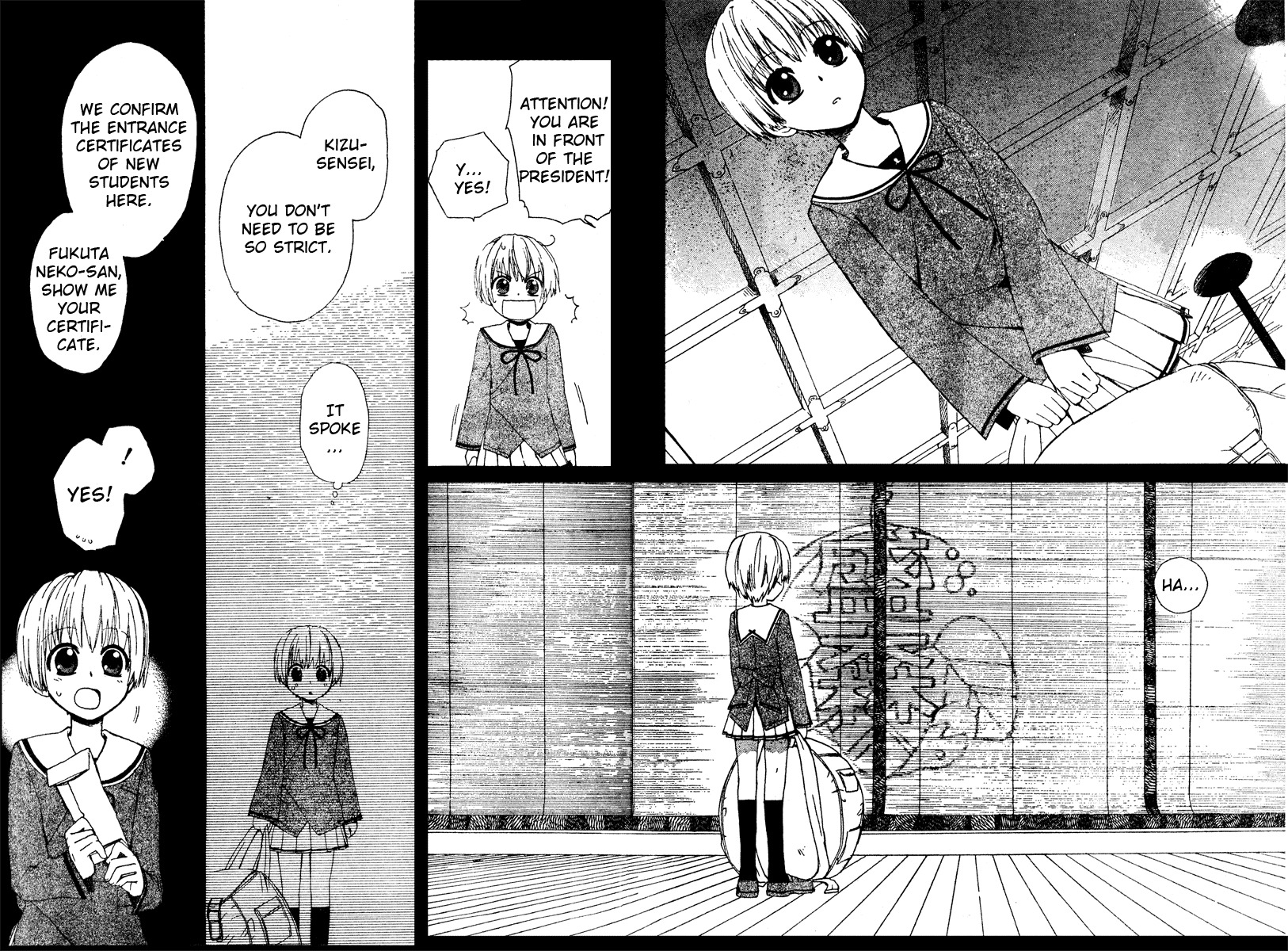 Hakobune Hakusho Chapter 1 page 22 - Chapter 1