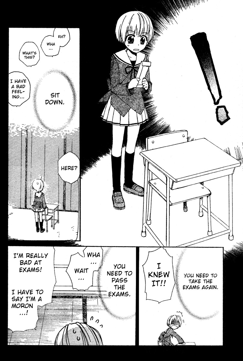 Hakobune Hakusho Chapter 1 page 29 - Chapter 1