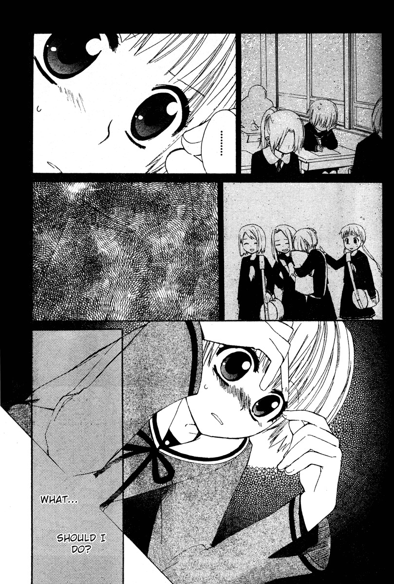 Hakobune Hakusho Chapter 1 page 34 - Chapter 1