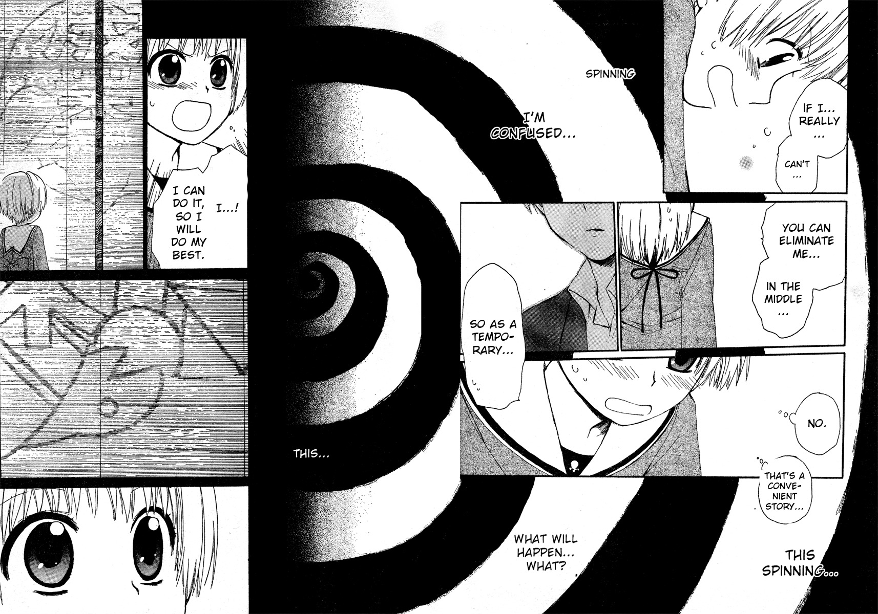 Hakobune Hakusho Chapter 1 page 40 - Chapter 1