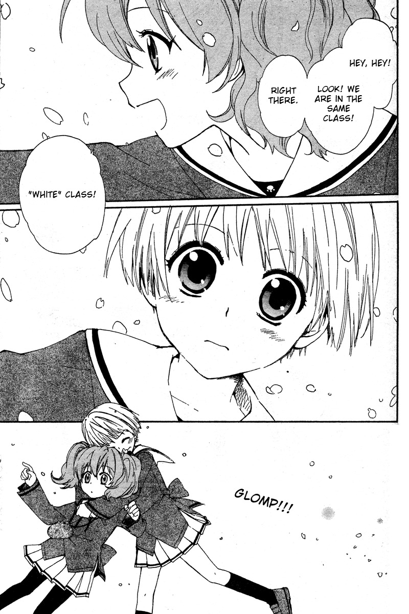 Hakobune Hakusho Chapter 1 page 48 - Chapter 1