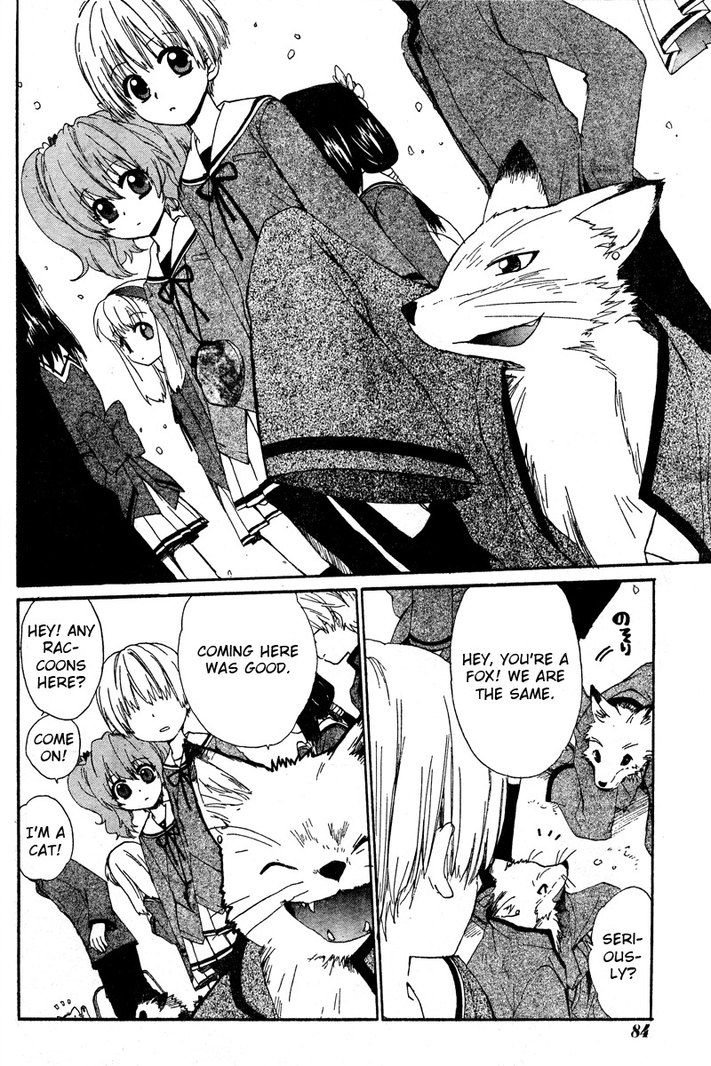 Hakobune Hakusho Chapter 1 page 51 - Chapter 1