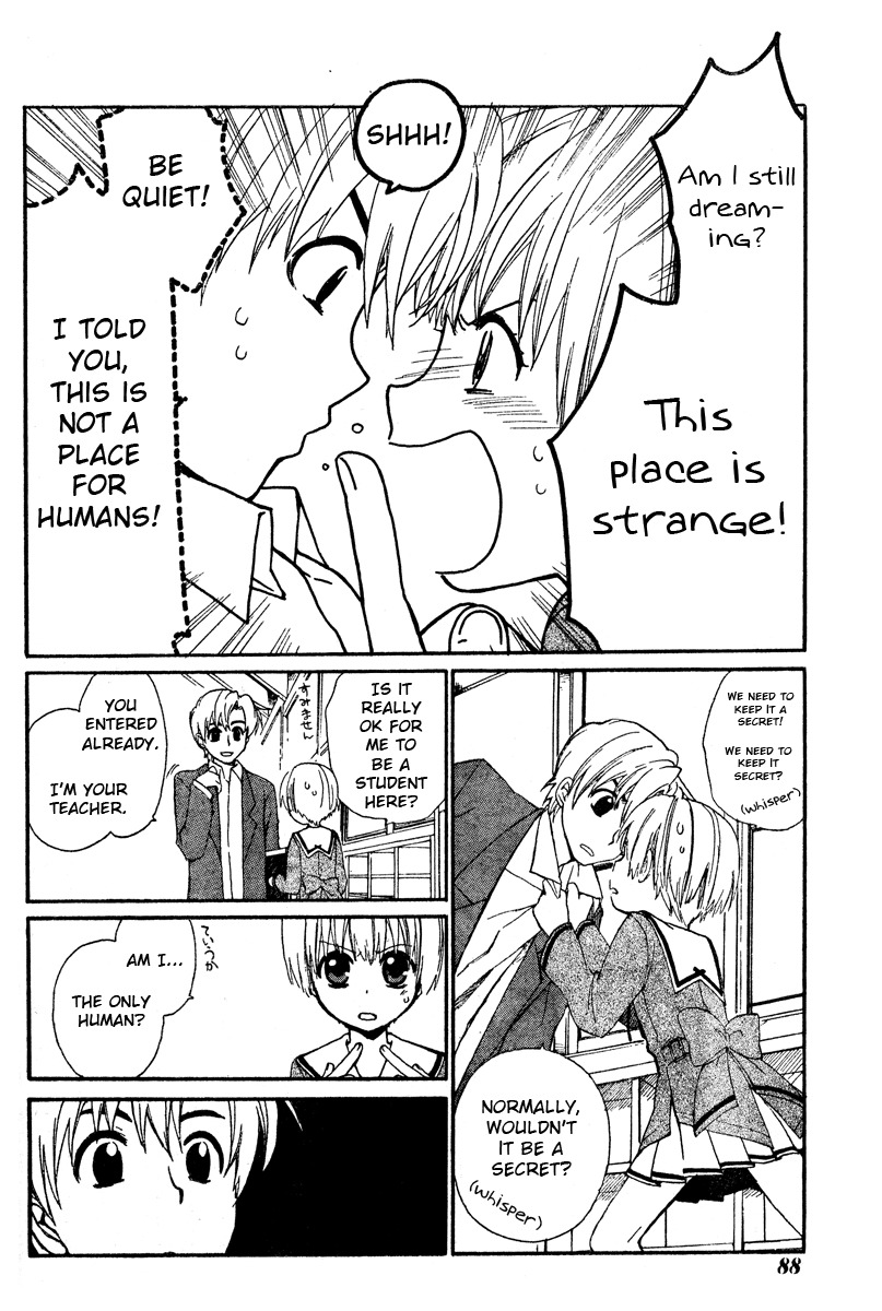 Hakobune Hakusho Chapter 1 page 55 - Chapter 1