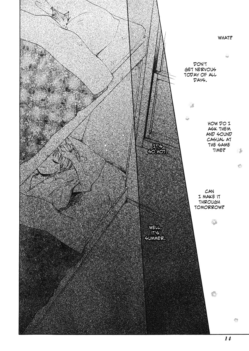 Hakobune Hakusho Chapter 10 page 17 - Chapter 10