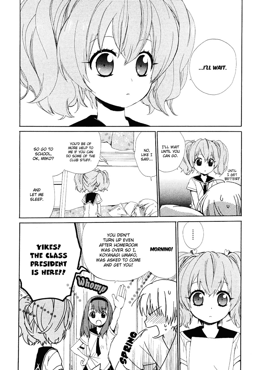 Hakobune Hakusho Chapter 10 page 19 - Chapter 10