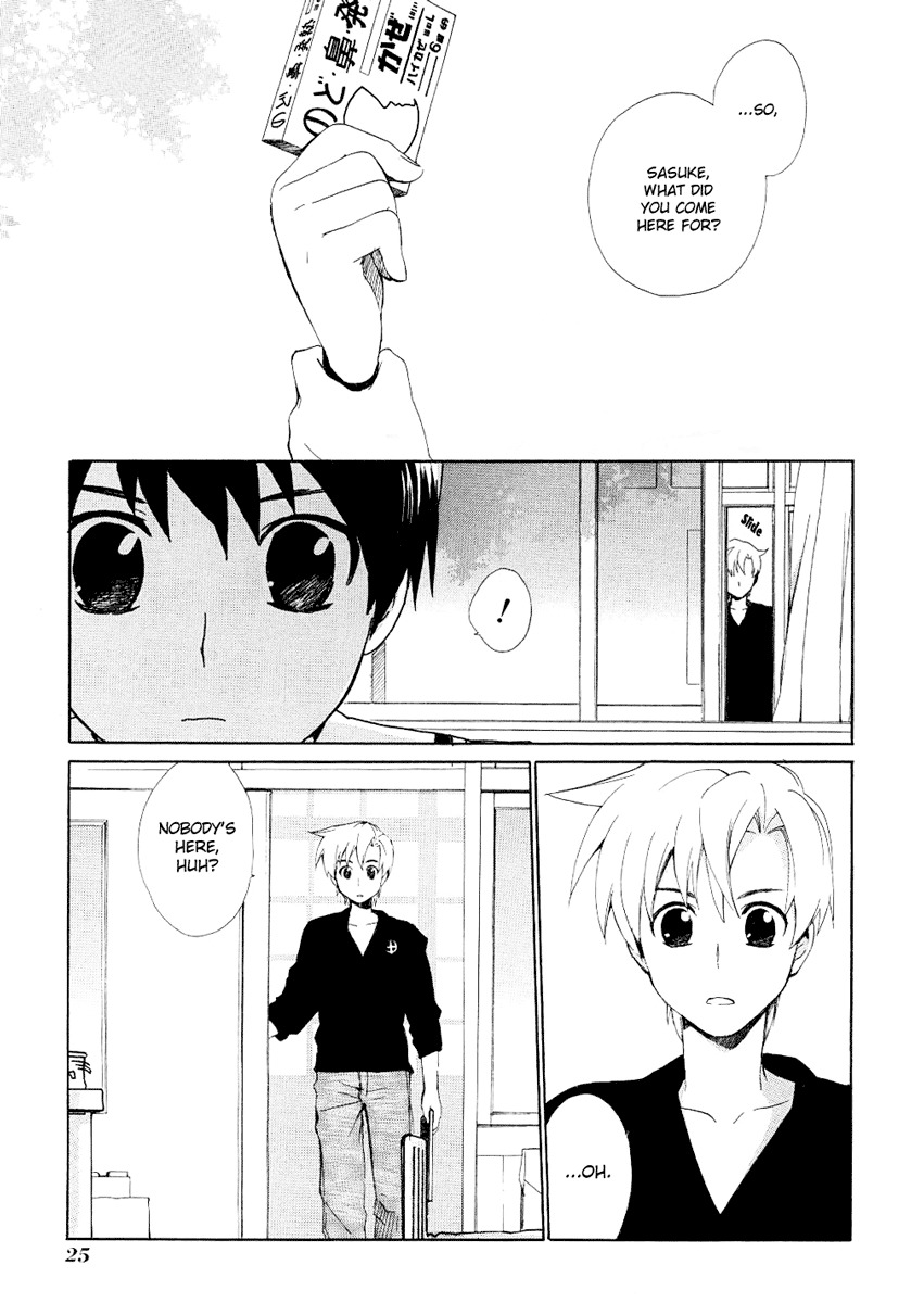 Hakobune Hakusho Chapter 10 page 28 - Chapter 10