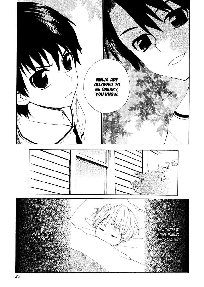 Hakobune Hakusho Chapter 10 page 30 - Chapter 10