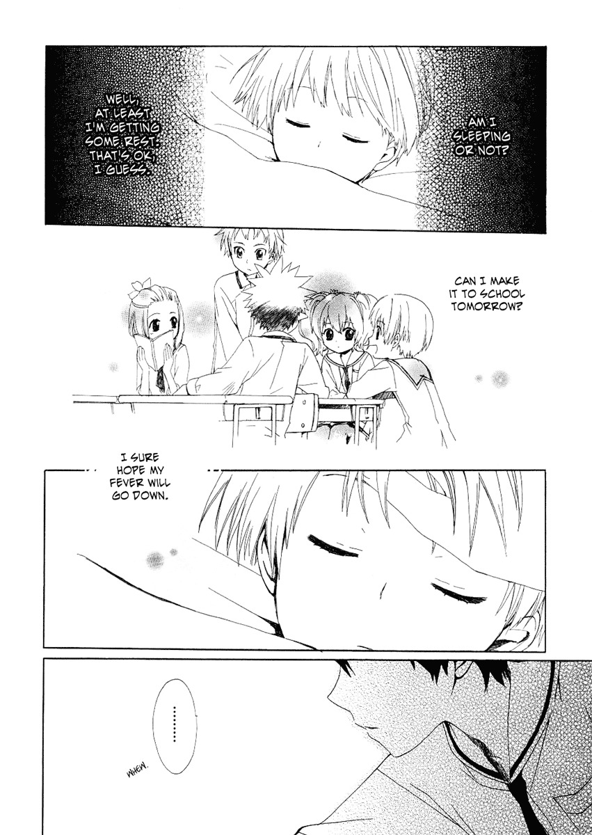 Hakobune Hakusho Chapter 10 page 31 - Chapter 10
