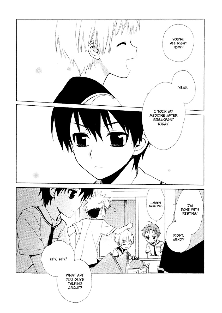 Hakobune Hakusho Chapter 10 page 37 - Chapter 10