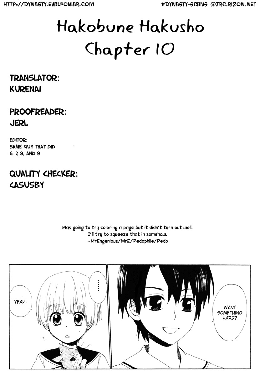 Hakobune Hakusho Chapter 10 page 38 - Chapter 10