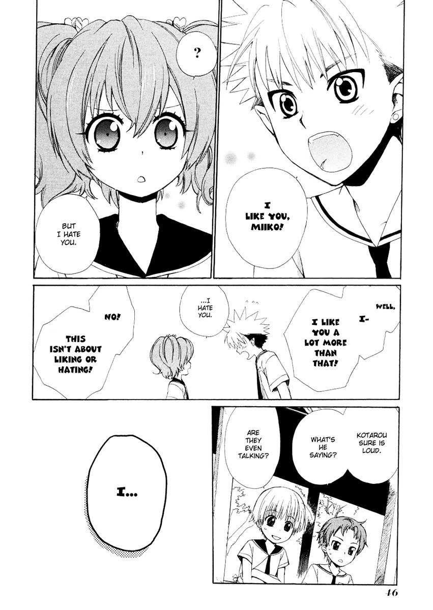 Hakobune Hakusho Chapter 11 page 12 - Chapter 11