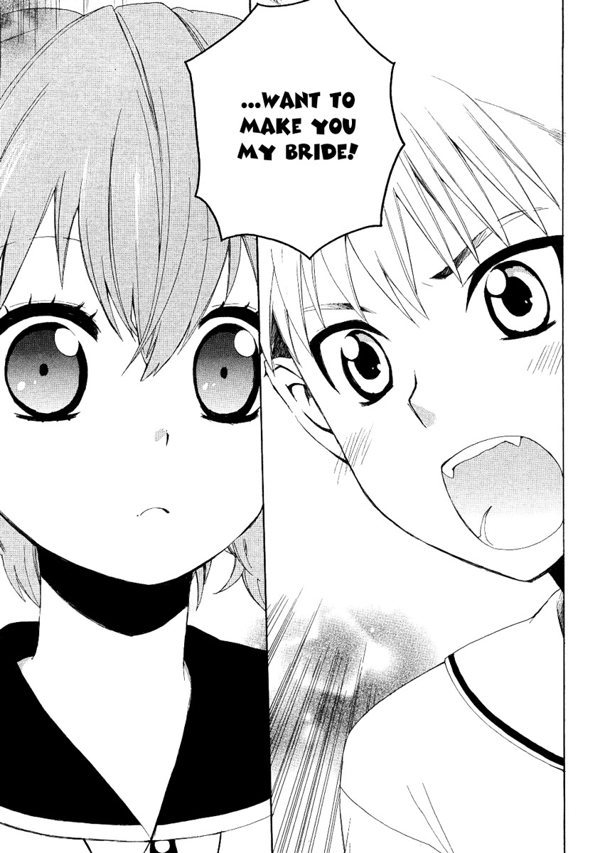 Hakobune Hakusho Chapter 11 page 13 - Chapter 11