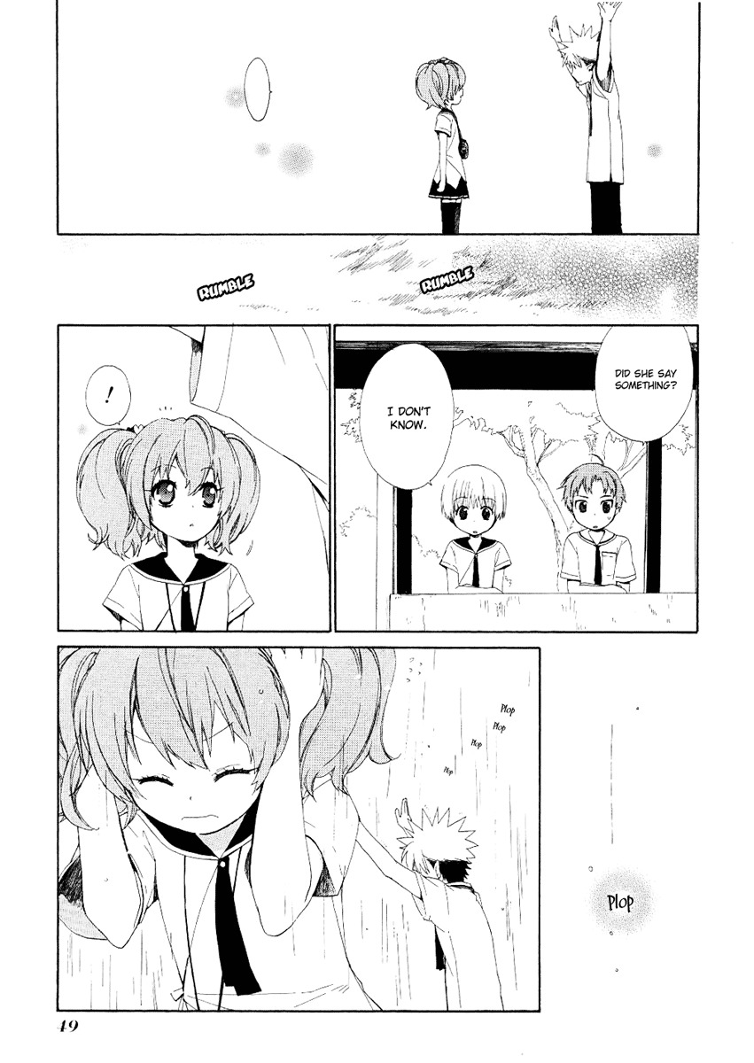 Hakobune Hakusho Chapter 11 page 15 - Chapter 11