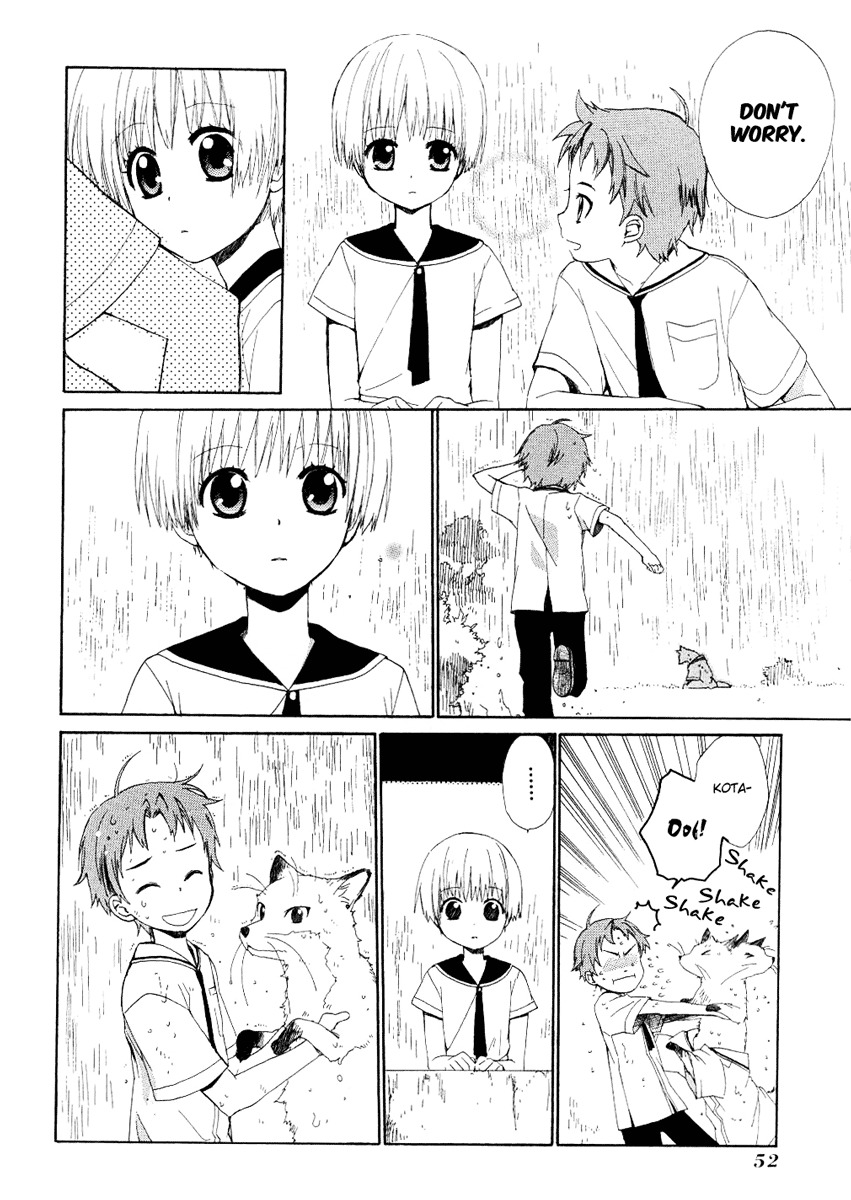 Hakobune Hakusho Chapter 11 page 18 - Chapter 11