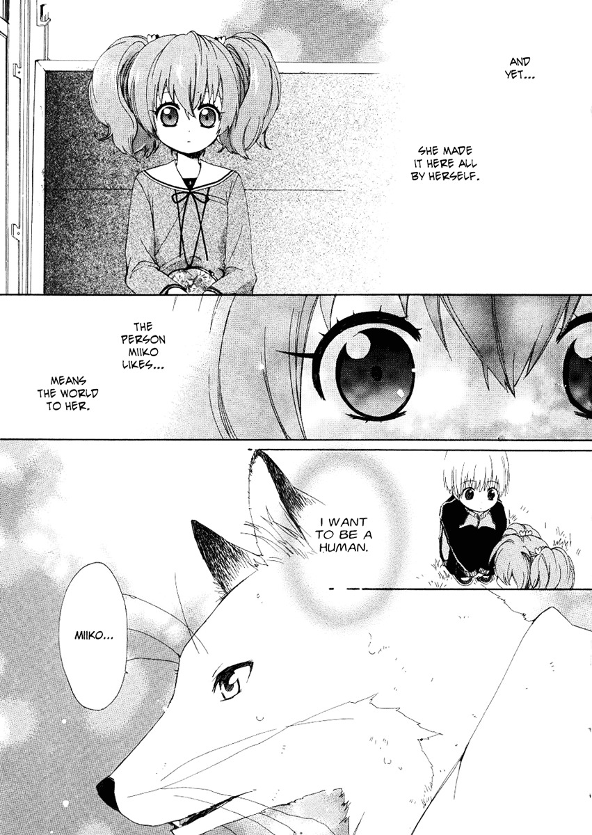 Hakobune Hakusho Chapter 11 page 21 - Chapter 11