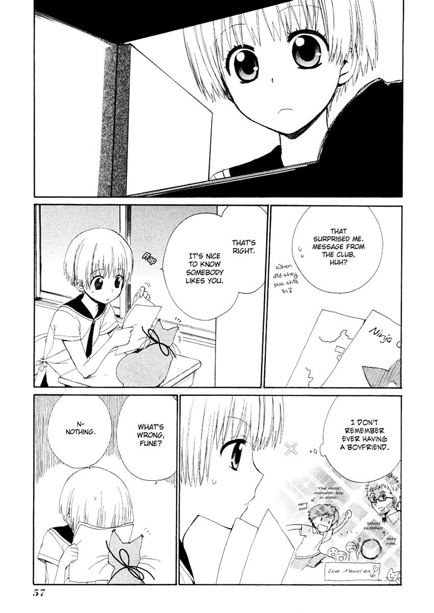 Hakobune Hakusho Chapter 11 page 23 - Chapter 11