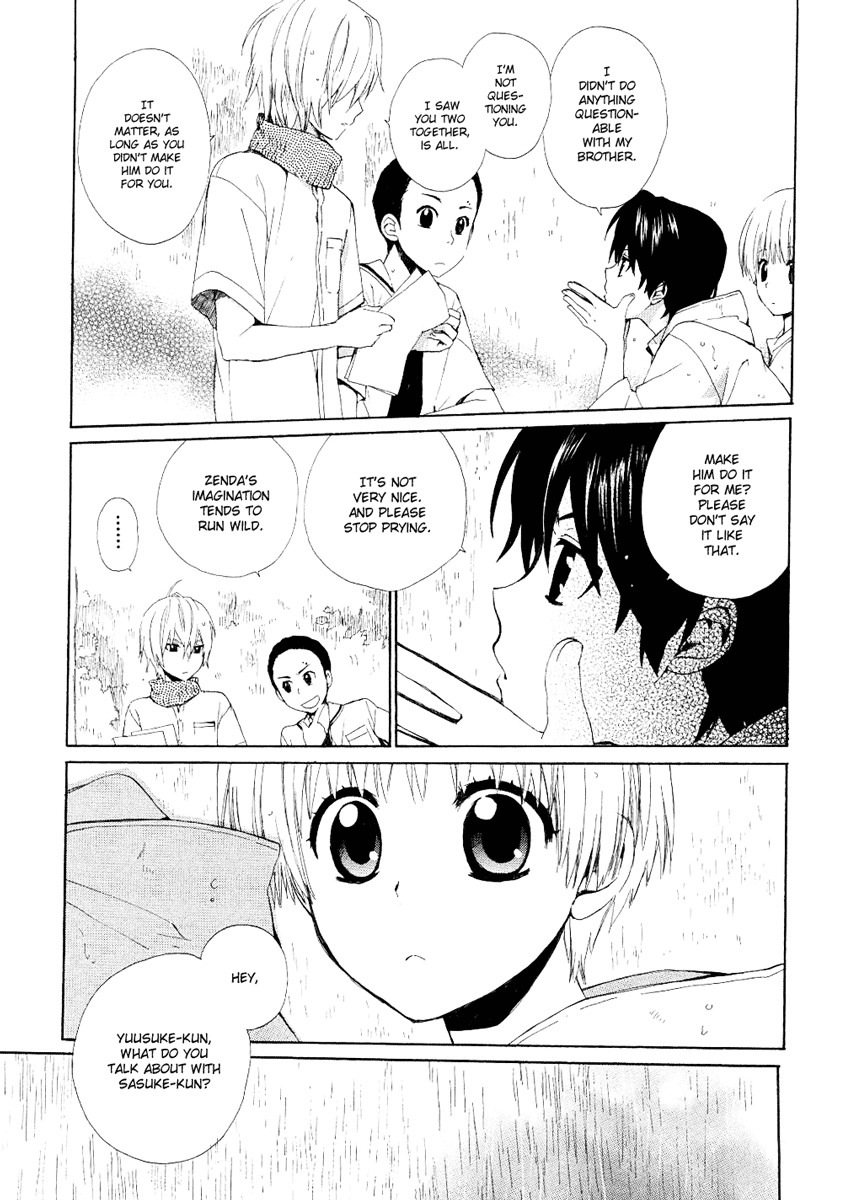 Hakobune Hakusho Chapter 11 page 29 - Chapter 11