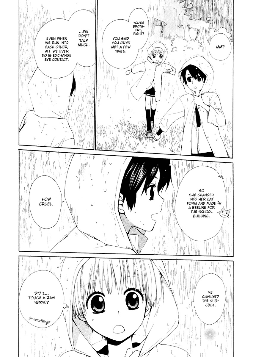 Hakobune Hakusho Chapter 11 page 30 - Chapter 11