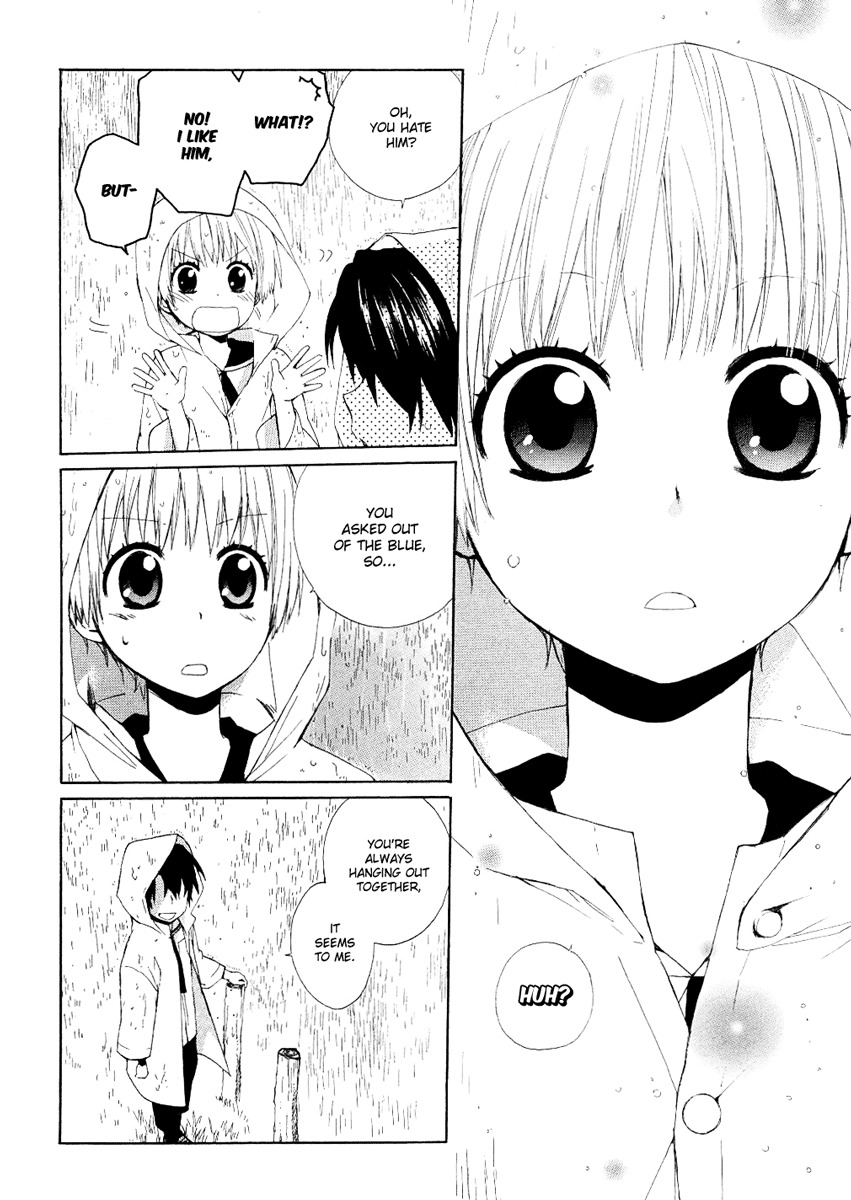 Hakobune Hakusho Chapter 11 page 32 - Chapter 11