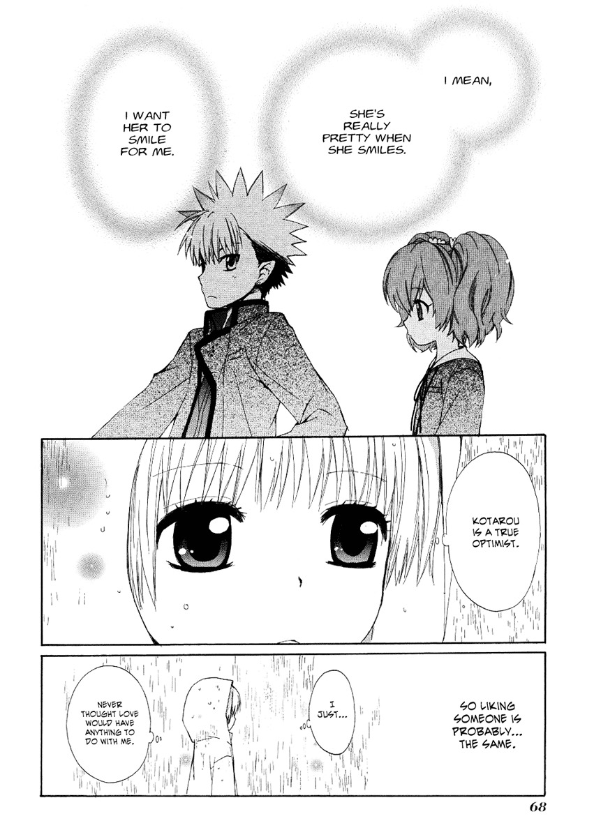 Hakobune Hakusho Chapter 11 page 34 - Chapter 11