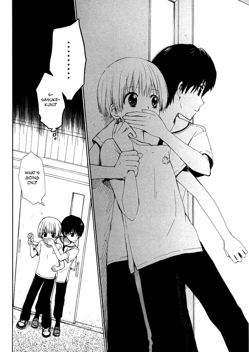 Hakobune Hakusho Chapter 12 page 13 - Chapter 12