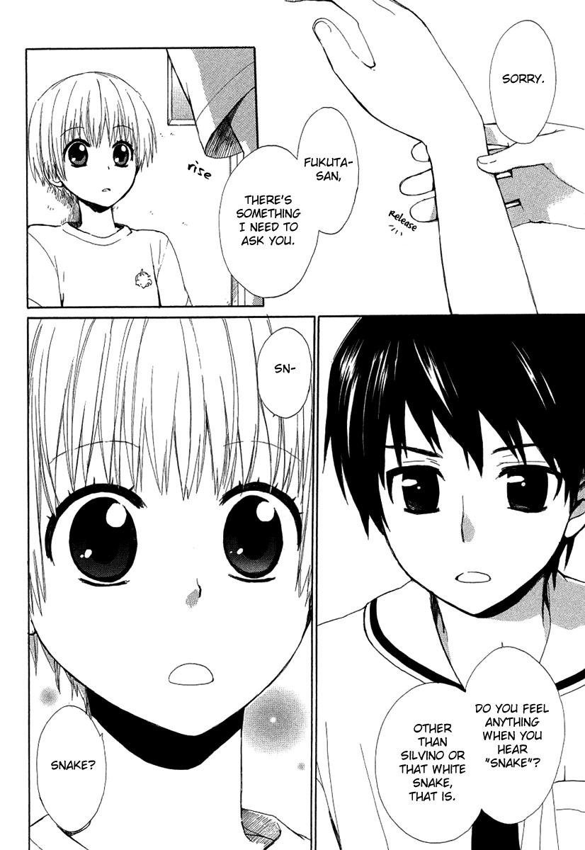 Hakobune Hakusho Chapter 12 page 15 - Chapter 12