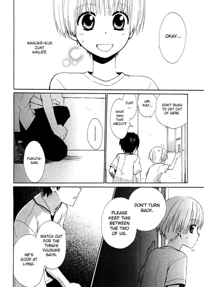 Hakobune Hakusho Chapter 12 page 19 - Chapter 12