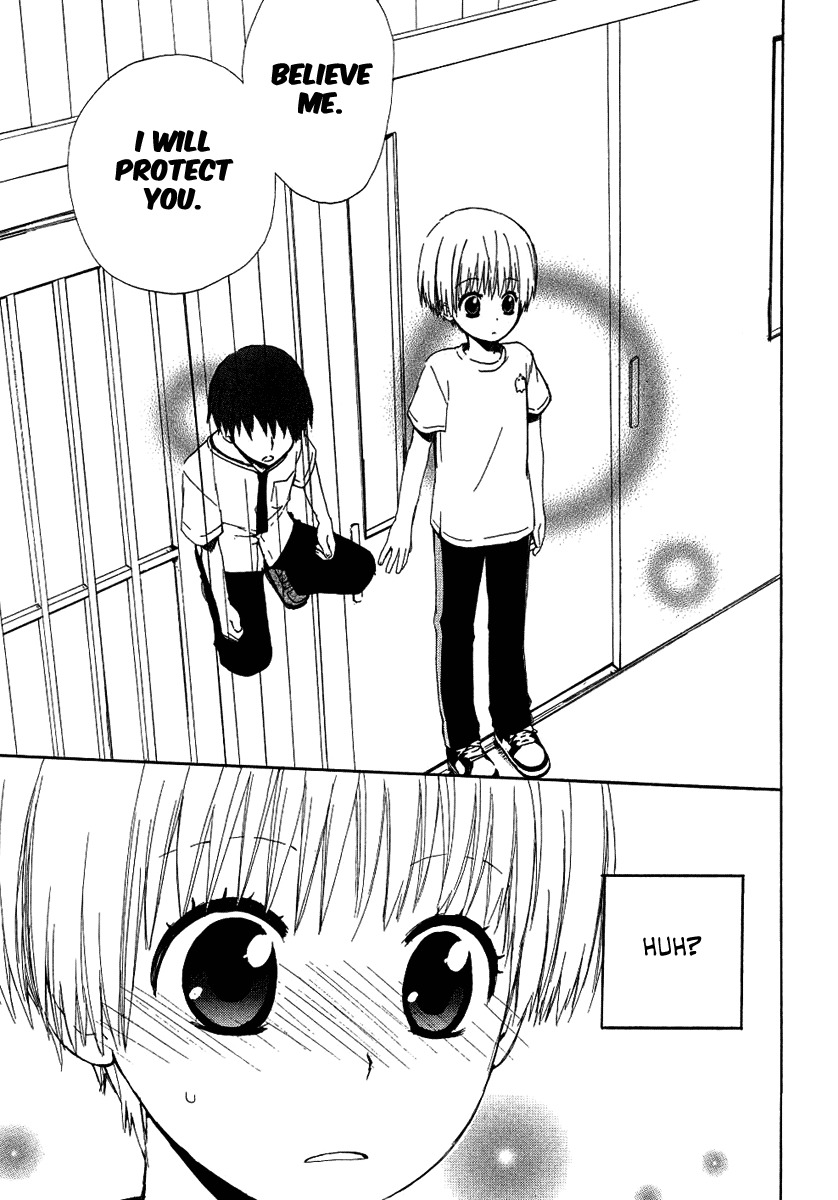 Hakobune Hakusho Chapter 12 page 20 - Chapter 12