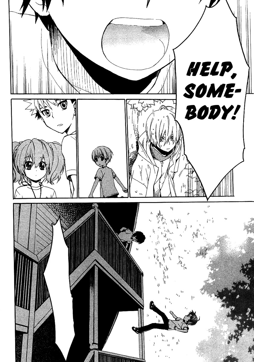 Hakobune Hakusho Chapter 12 page 31 - Chapter 12