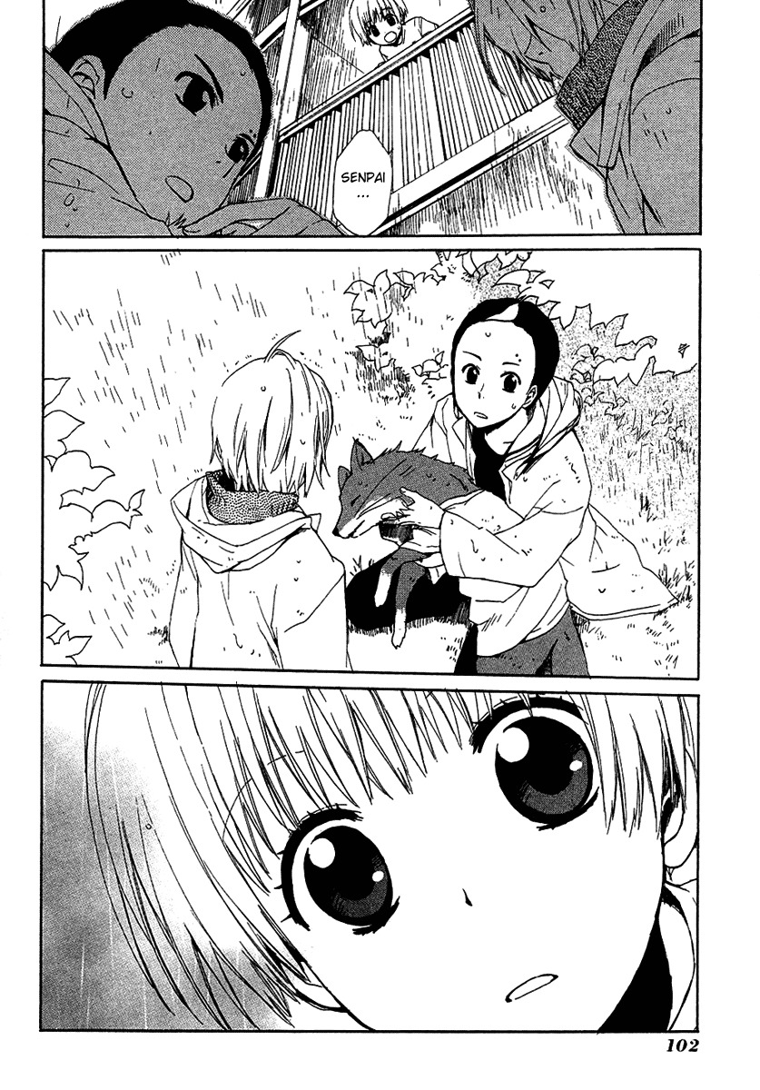 Hakobune Hakusho Chapter 12 page 33 - Chapter 12