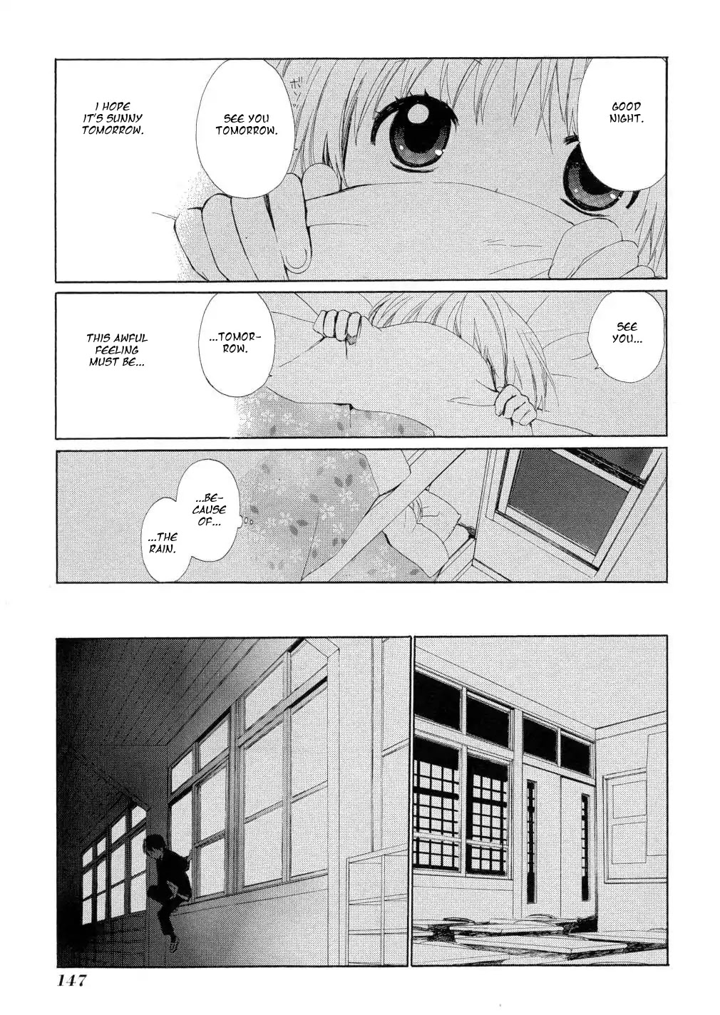 Hakobune Hakusho Chapter 14 page 11 - Chapter 14: Season of Change