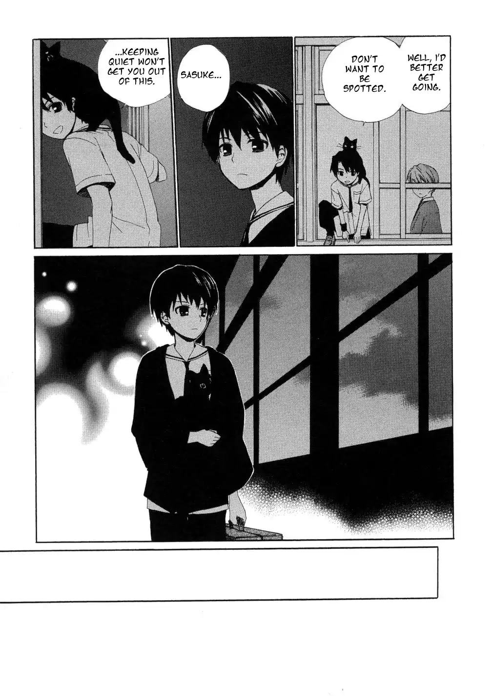 Hakobune Hakusho Chapter 14 page 17 - Chapter 14: Season of Change