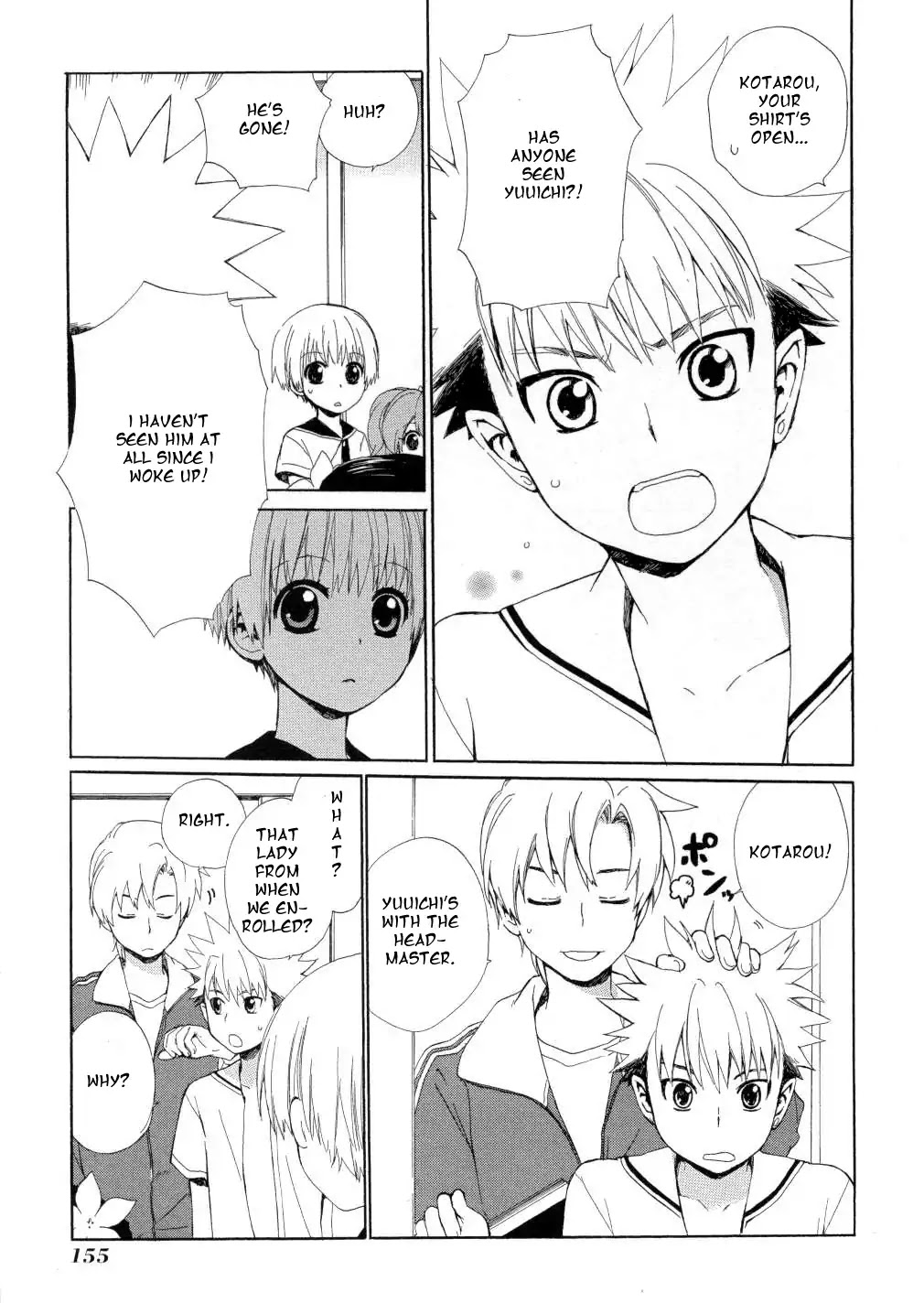 Hakobune Hakusho Chapter 14 page 19 - Chapter 14: Season of Change