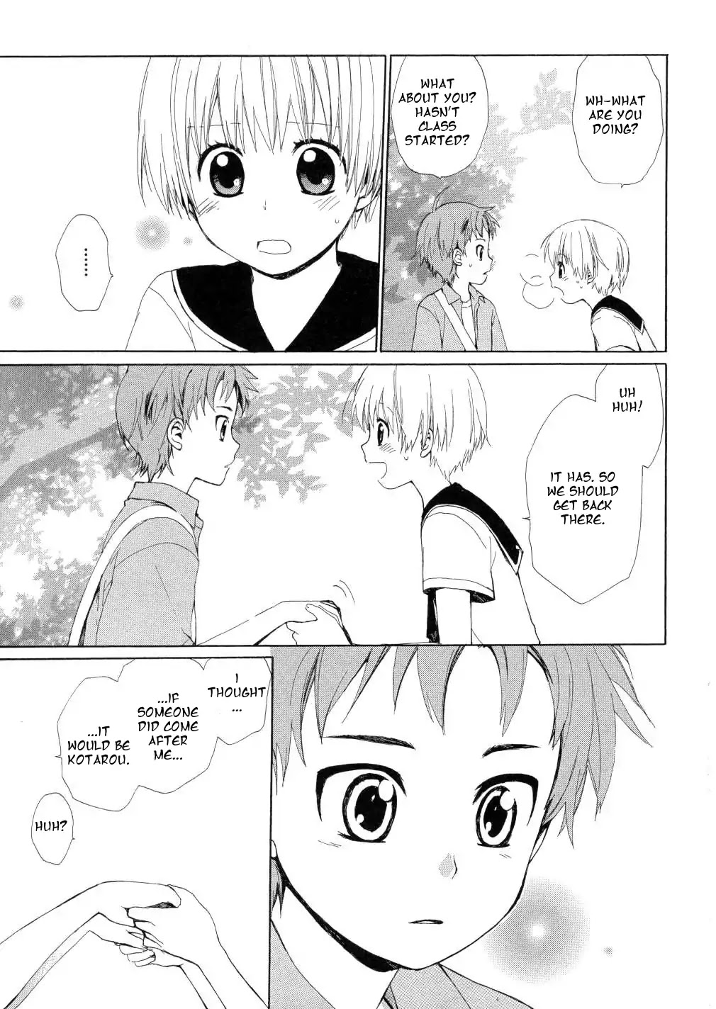 Hakobune Hakusho Chapter 14 page 27 - Chapter 14: Season of Change