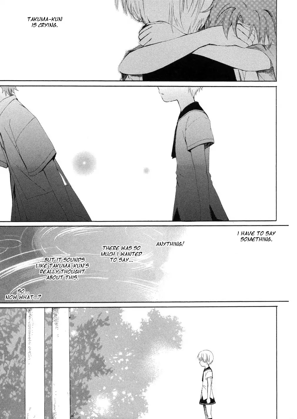 Hakobune Hakusho Chapter 14 page 31 - Chapter 14: Season of Change